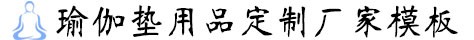 凯发电游官网入口